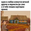 ���� ��������, ������, 56 ��� - ��������� 17 ������� 2025 � ������ ���� ����������