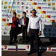 ���������, 46 ���, ���������