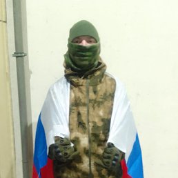 ���� ������, ������������, 31 ��� - ��������� 19 ������� 2023