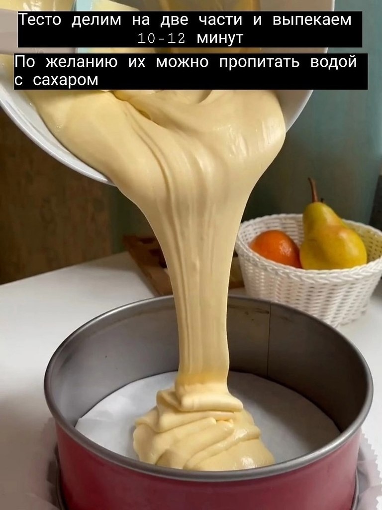     - 4