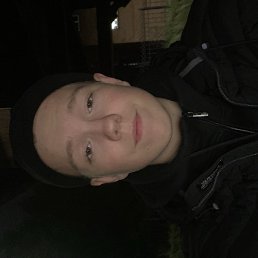 , , 18 
