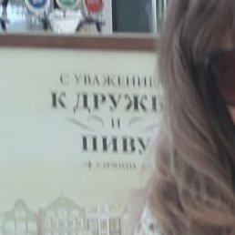 ����, ������, 58 ���