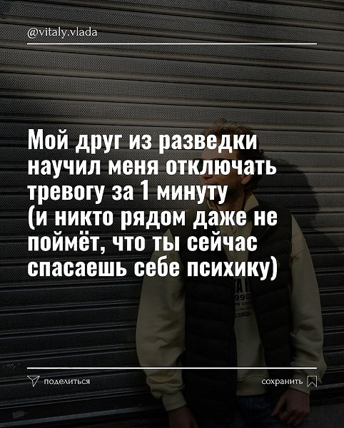 ��� ��������� ��������� ��������� �� 1 ������.