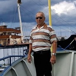 ���� ���������, ������, 68 ��� - ��������� 5 ������� 2025