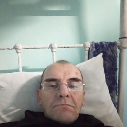 ϸ, 47, 
