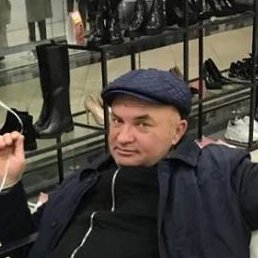 ���, ����, 53 ����