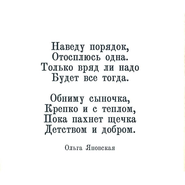 ���� ���� ����� ������� �������������� ������� - 1 ������ 2026 � 19:46 - 9