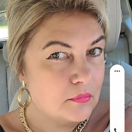 �������, ����, 52 ����