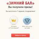 ���� ��������, ������-��-����, 54 ���� - ��������� 21 ������� 2025 � ������ ������ ��������