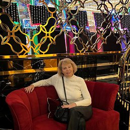 �������, ����