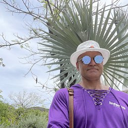 Serg, ����������