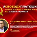 ���� ����, �������� - ��������� 2 ������� 2023 � ������ ���� ����������