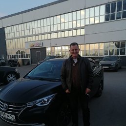 �������, �����-���������, 58 ���