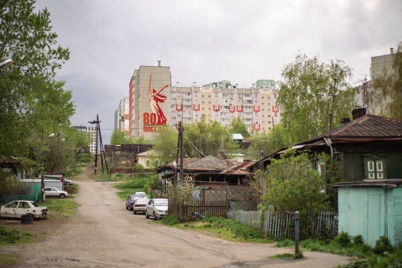  . :  .  : https://fotostrana.ru/away?to=/sl/ei54 ... - 2