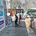 ���� ����, ������, 46 ��� - ��������� 21 ����� 2024 � ������ ���� ����������