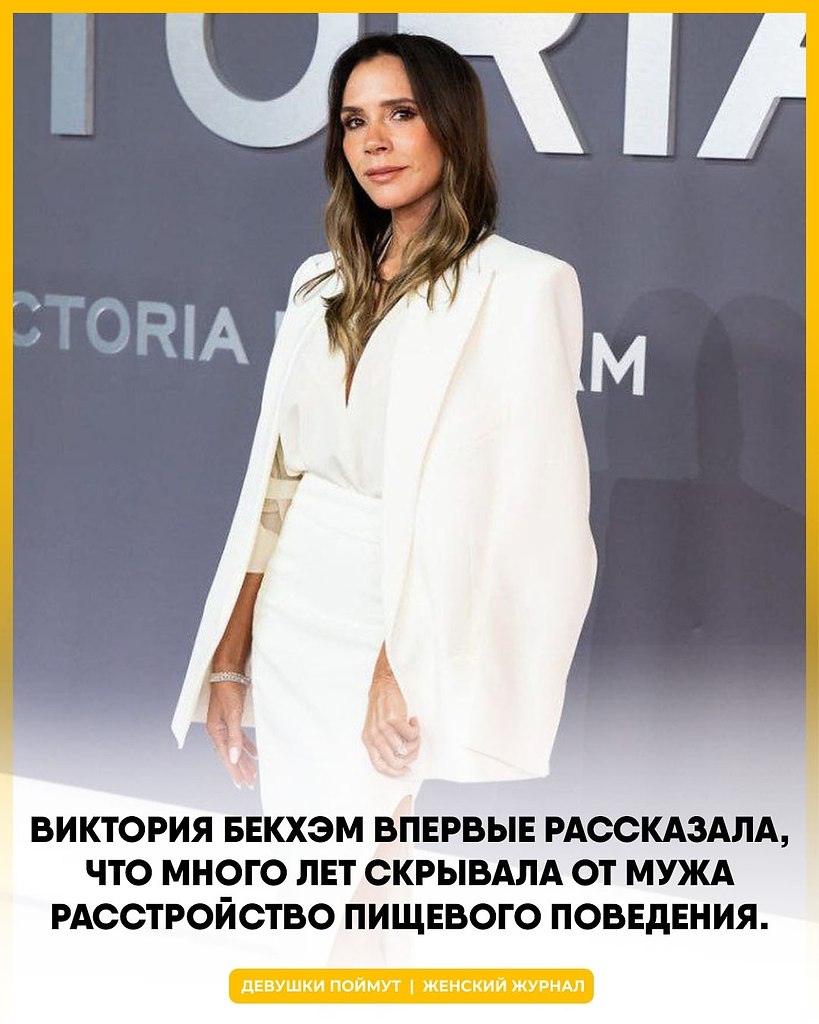     Spice Girls,         ...