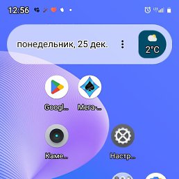  , , 53  -  10  2024