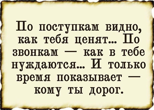  - 18  2025  16:05