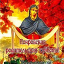  , -, 74  -  11  2025    