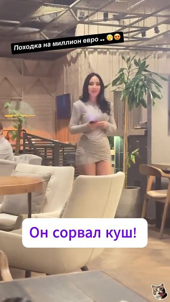 ��� ��� ��������� �������!