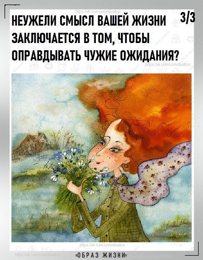      . - 3
