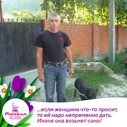 , 57, --