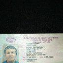 ���� �����, ������, 47 ��� - ��������� 23 ������ 2025