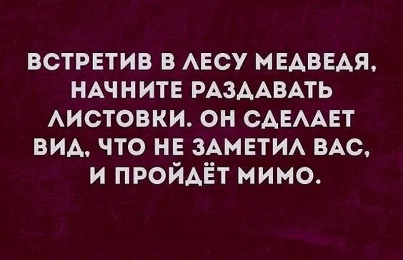 ☆ ☆ - 10  2025  20:20