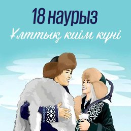 ���� ������, ����� (�������), 35 ��� - ��������� 22 ����� 2024