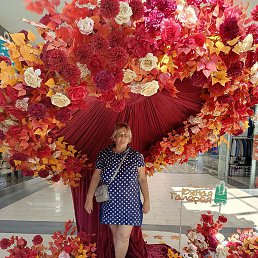 �������, �����������