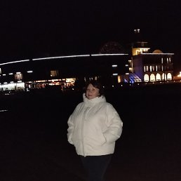  , , 53 