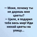 ���� ������, ���������, 57 ��� - ��������� 5 ���� 2024 � ������ ���� ����������