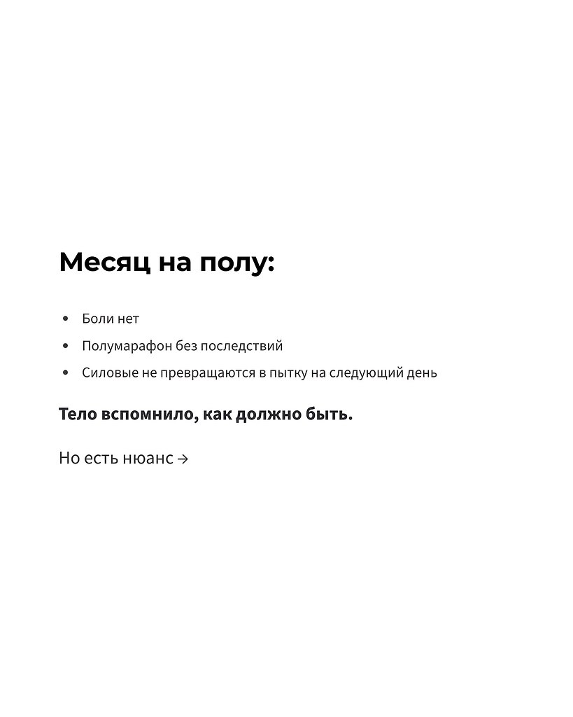  .  .      .       ... - 7
