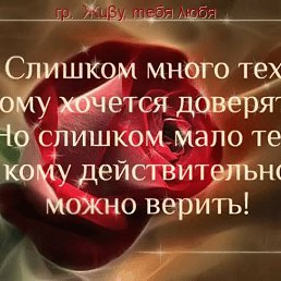 ���, ����, 65 ���