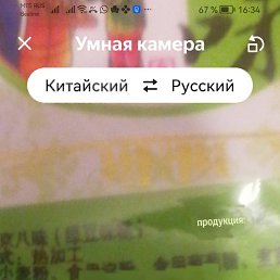 ���� ������, ������, 61 ��� - ��������� 19 ������ 2025