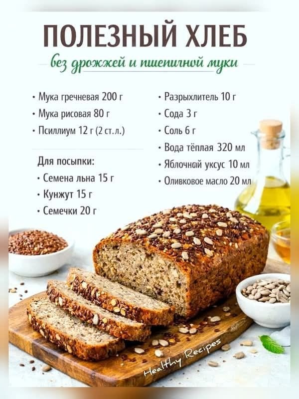 �� ����� ������! - 13 ���� 2026 � 08:51