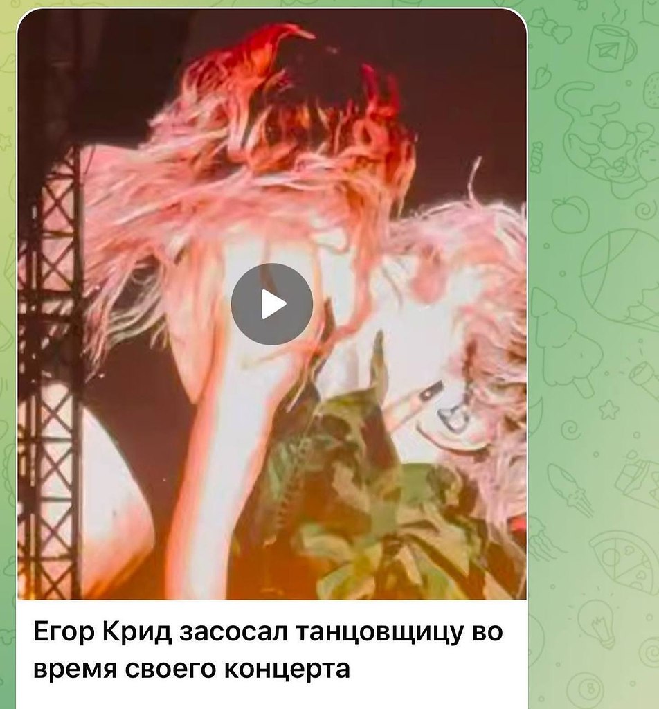 Егор Крид: хочет семью и удивляется, почему у него не складываются нормальные отношения с ...