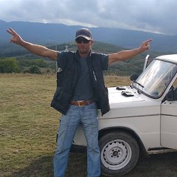 ����, �����������, 45 ���