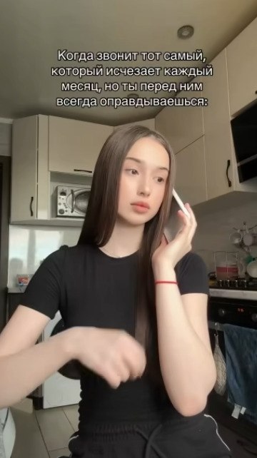 ,       - 2