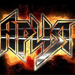 �������, �������, 26 ���