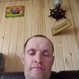 ���� ���������, ���������, 43 ���� - ��������� 2 ������ 2026