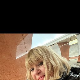 �����, ������, 50 ���