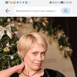 , 47, 