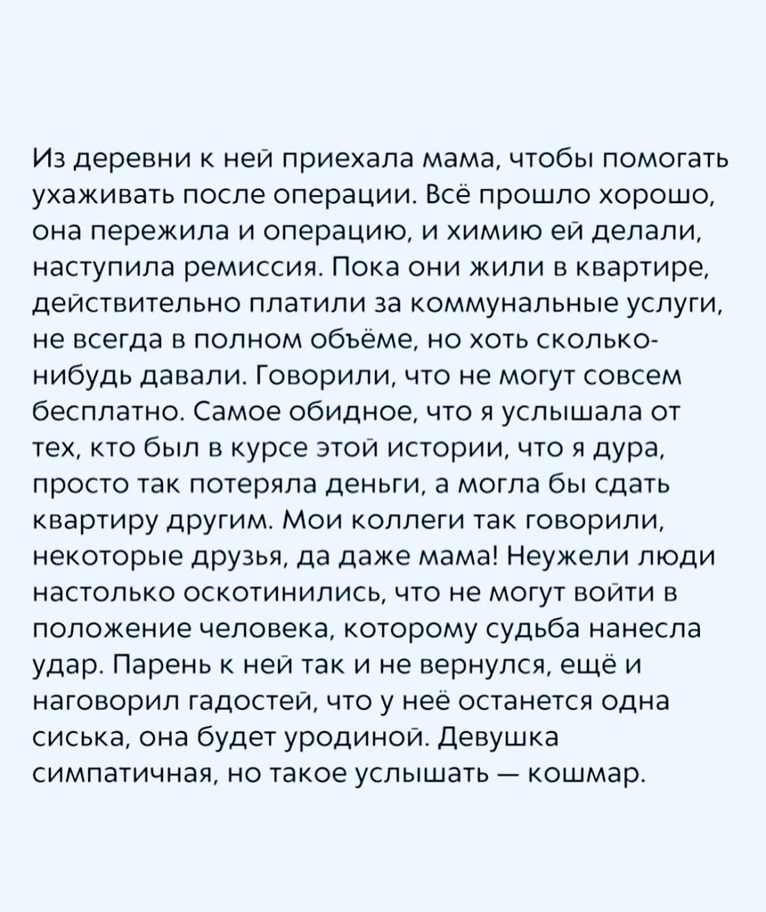  -  .. - 4
