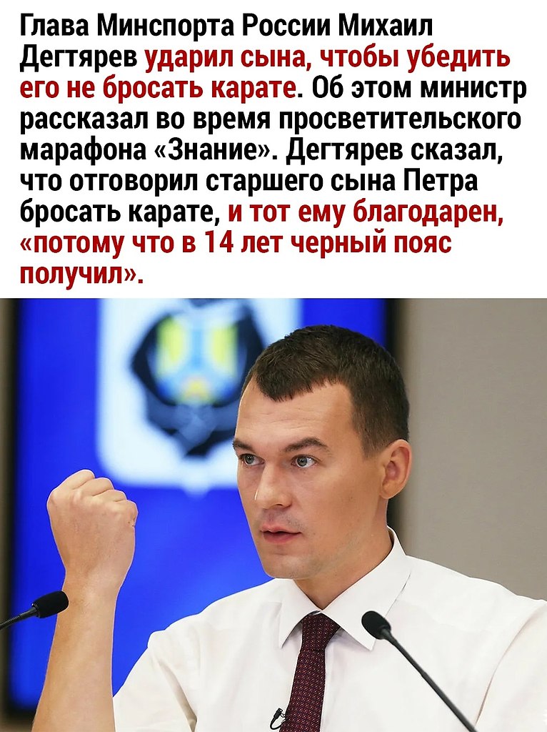  - 9  2024  21:53 - 2