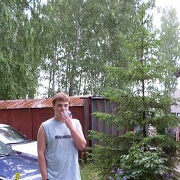 , 39,  