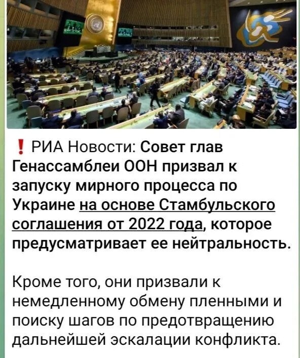  - 27  2024  00:18