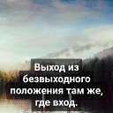 ���� ����, ������� - ��������� 9 ������� 2026