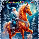 ���� ������, ����� - ��������� 25 ������� 2025 � ������ ������ ��������