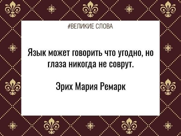 ������� ����� | ������, ����� � �������� - 31 ������� 2025 � 17:43